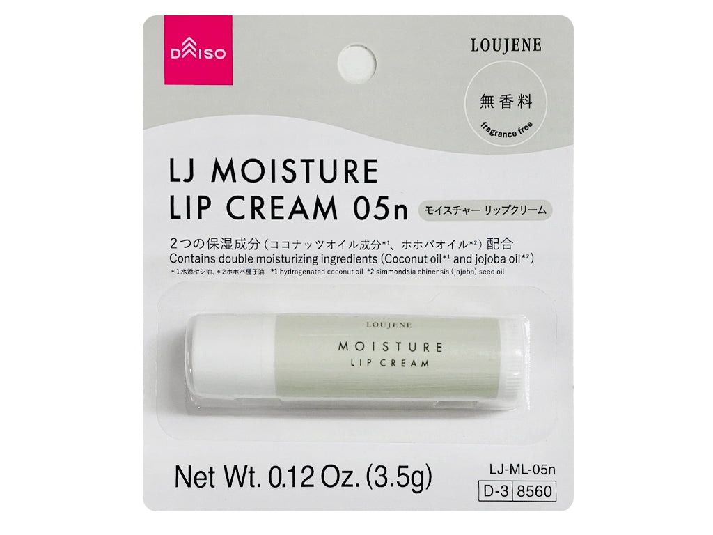 LJ モイスチャー リップクリーム 05n - 100均 通販 ダイソー