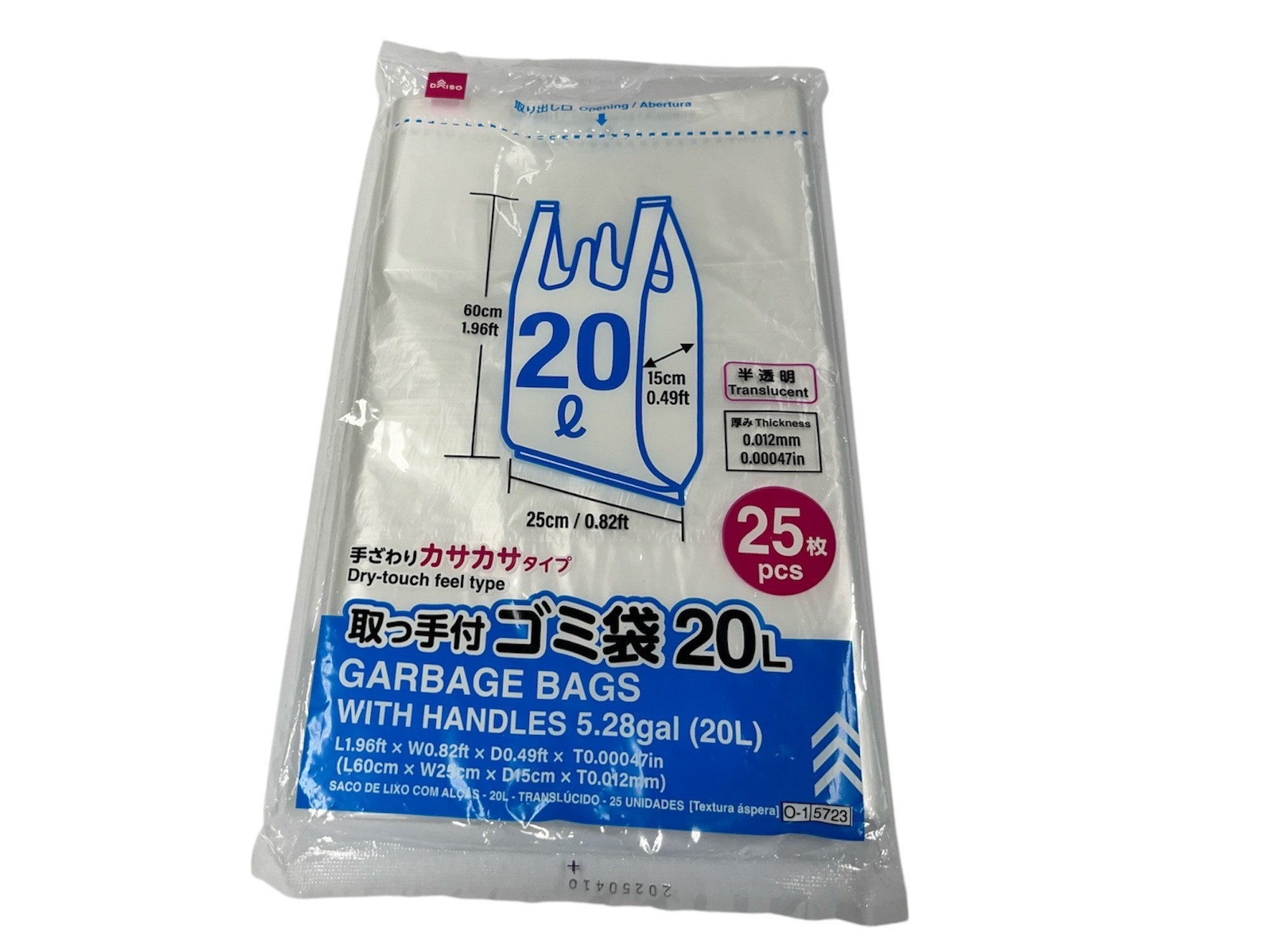 取っ手付ゴミ袋（半透明、25枚） - 100均 通販 ダイソーネットストア