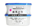 湿気とり(吸湿量300mL、2個)
