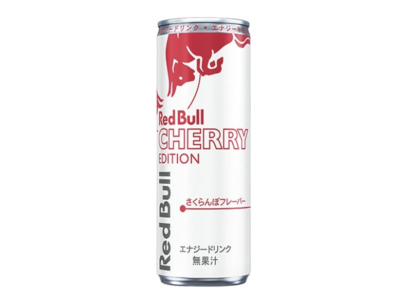 【JEY】レッドブル 250ml 70本セット 200円 レッドブルジャパン レッドブル チェリーエディション