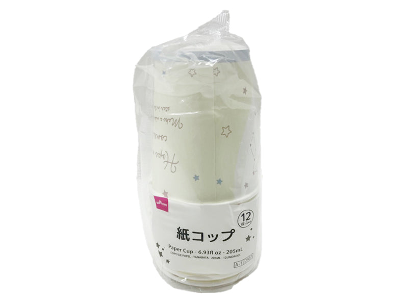 Paper cups 7 オンス 紙コップ クラフト 紙コップ 七夕 個 - 100均 通販 ダイソーネット