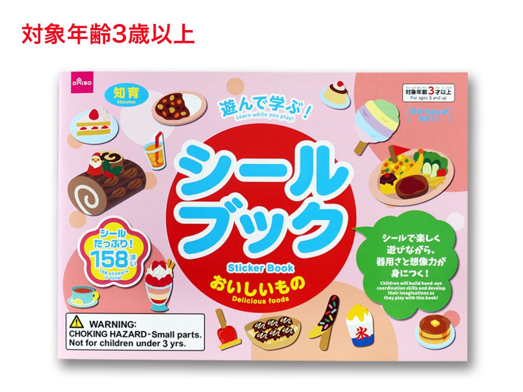 8930675bfcaa0d4f5257dbf69dcb9e