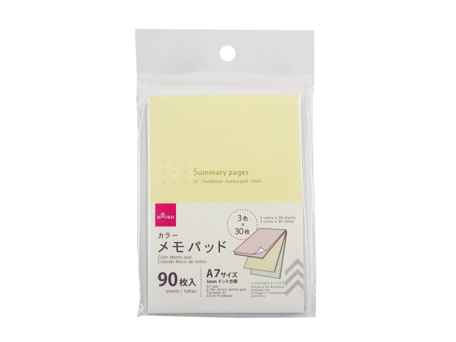 付箋 48パッド 1パッドあたり100枚 バルクパック アソートカラー 付箋 48パッド 1パッドあたり100枚 バルクパック アソートカラー