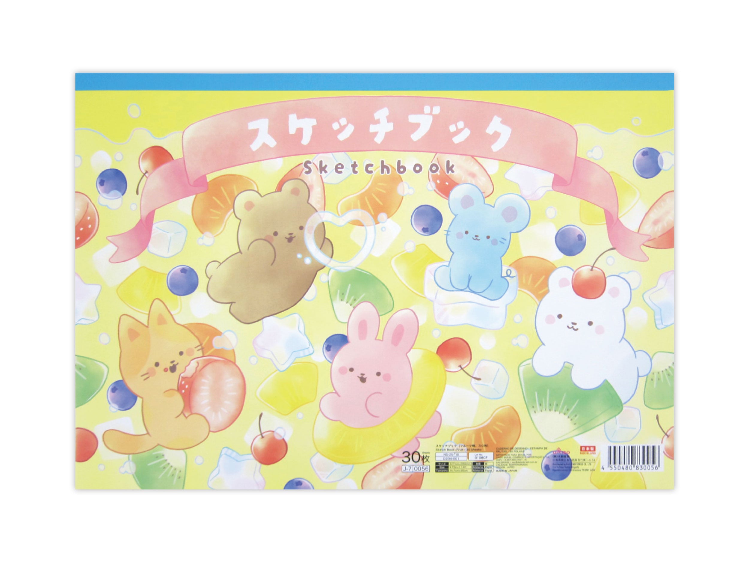 スケッチブック（フルーツ柄、３０枚） - 100均 通販 ダイソーネットストア【公式】