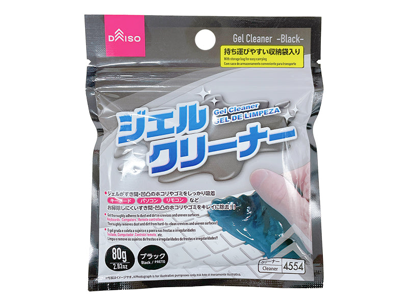 ジェルクリーナー 4000ml ジェルクリーナー（ブラック） - 100均 通販 ダイソーネットストア【公式】