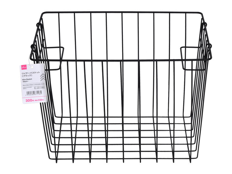 ワイヤーバスケット（ブラック） - 100均 通販 ダイソーネットストア