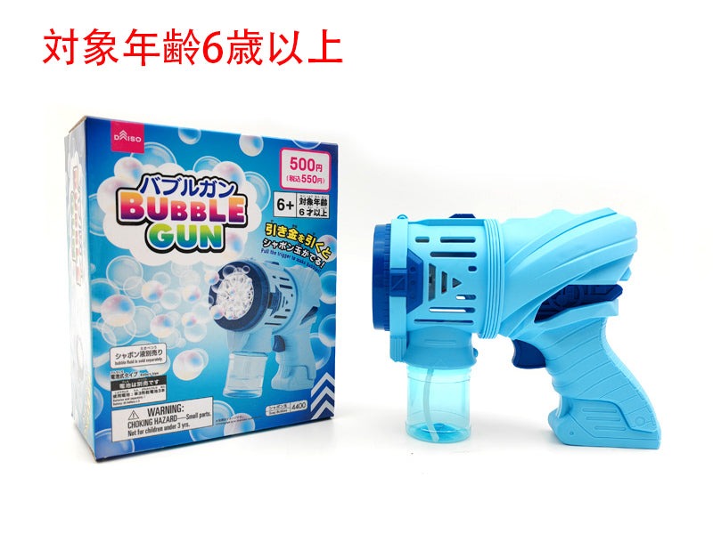 電動シャボン玉マシーン バブルシャワー バブルガン シャボン玉カメラ ダイソー 2025年最新】ダイソーカメラシャボン玉の人気アイテム - メルカリ
