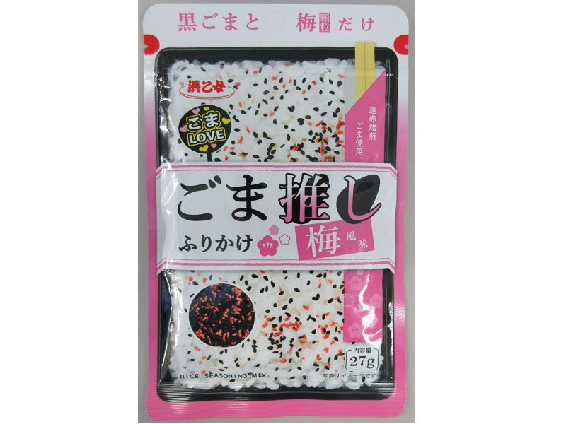 浜乙女 ごま推しふりかけ梅風味 27G - 100均 通販 ダイソーネット