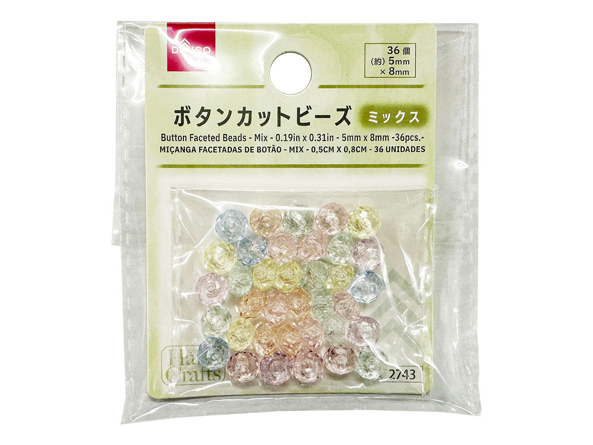 ボタンカットビーズ（ミックス、36個） - 100均 通販 ダイソーネット