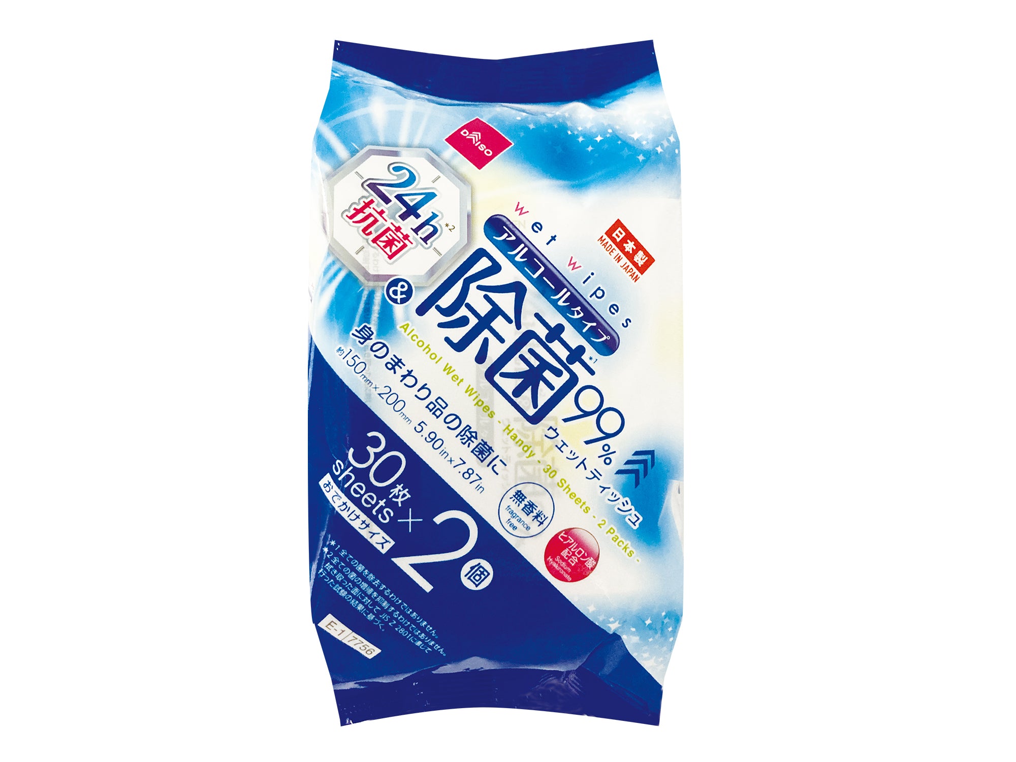 アルコール除菌ウェット（おでかけ、30枚、2個、24h抗菌） - 100