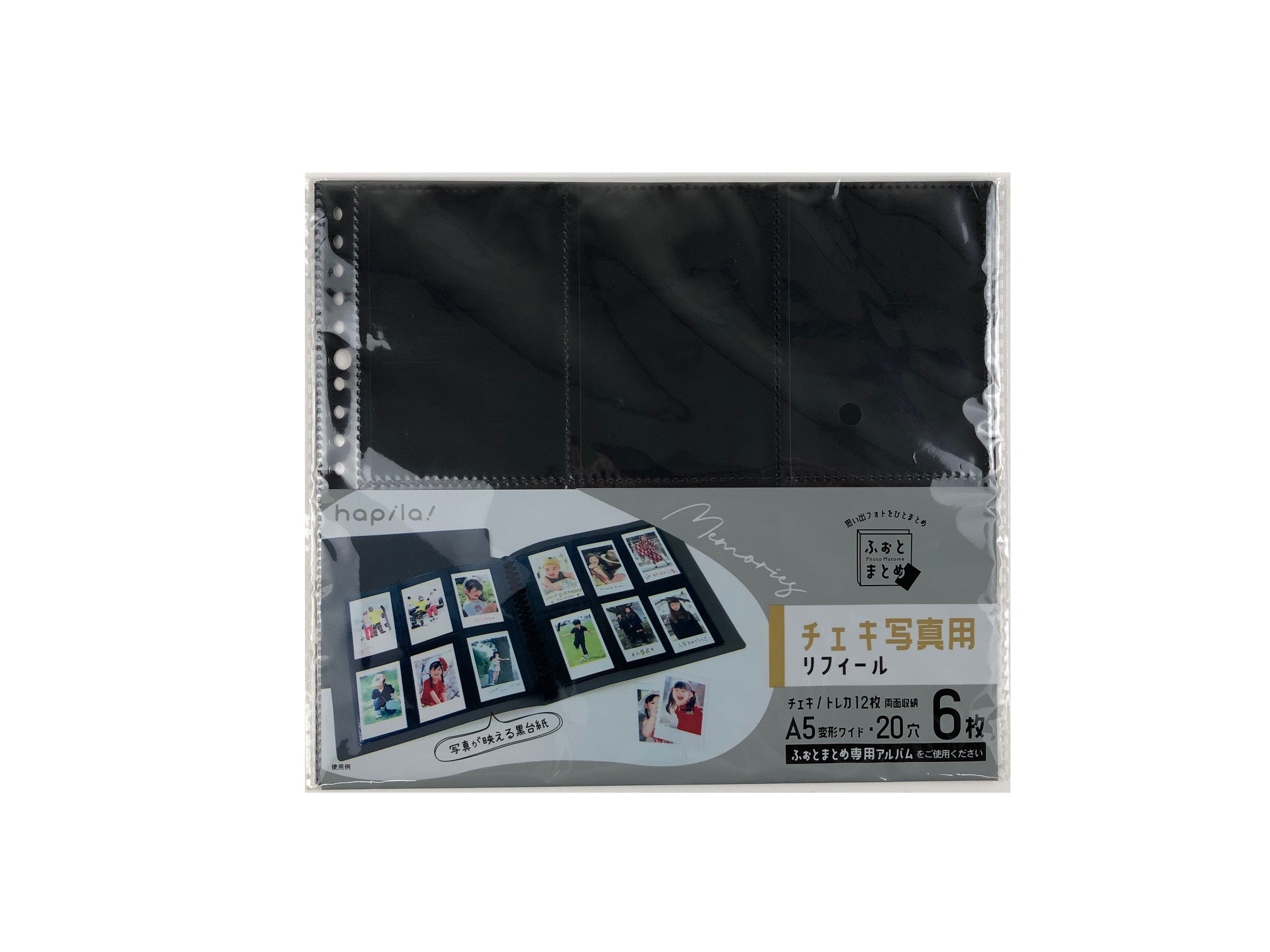 原産国：中国 材質：本体：PP 商品サイズ：22.8cm ×20cm ×0.016cm 内容