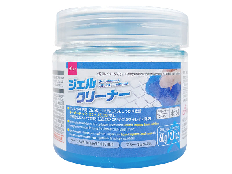 ジェルクリーナー（ケース入、ブルー） - 100均 通販 ダイソーネット
