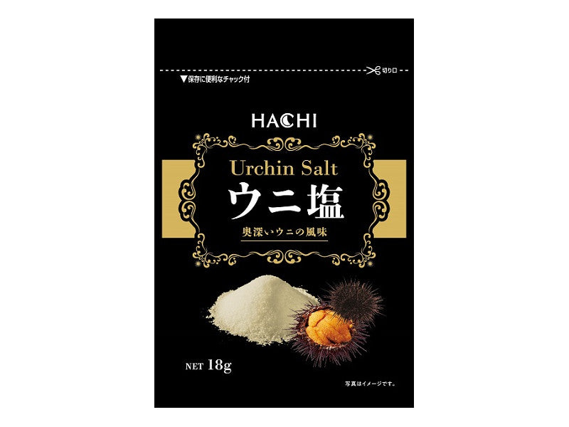 ハチ食品 ウニ塩 18g - 100均 通販 ダイソーネットストア【公式】