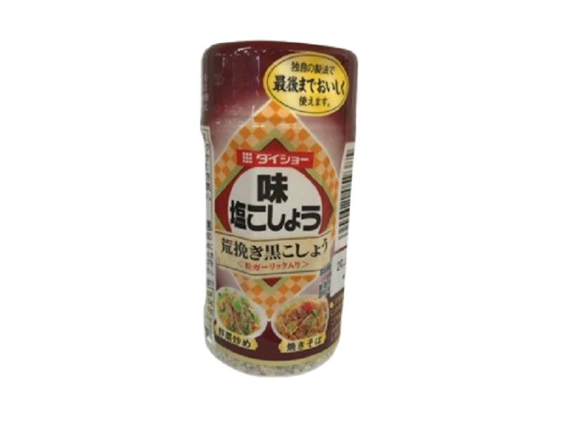 ダイショー 味塩こしょう粗挽 70g - 100均 通販 ダイソーネット