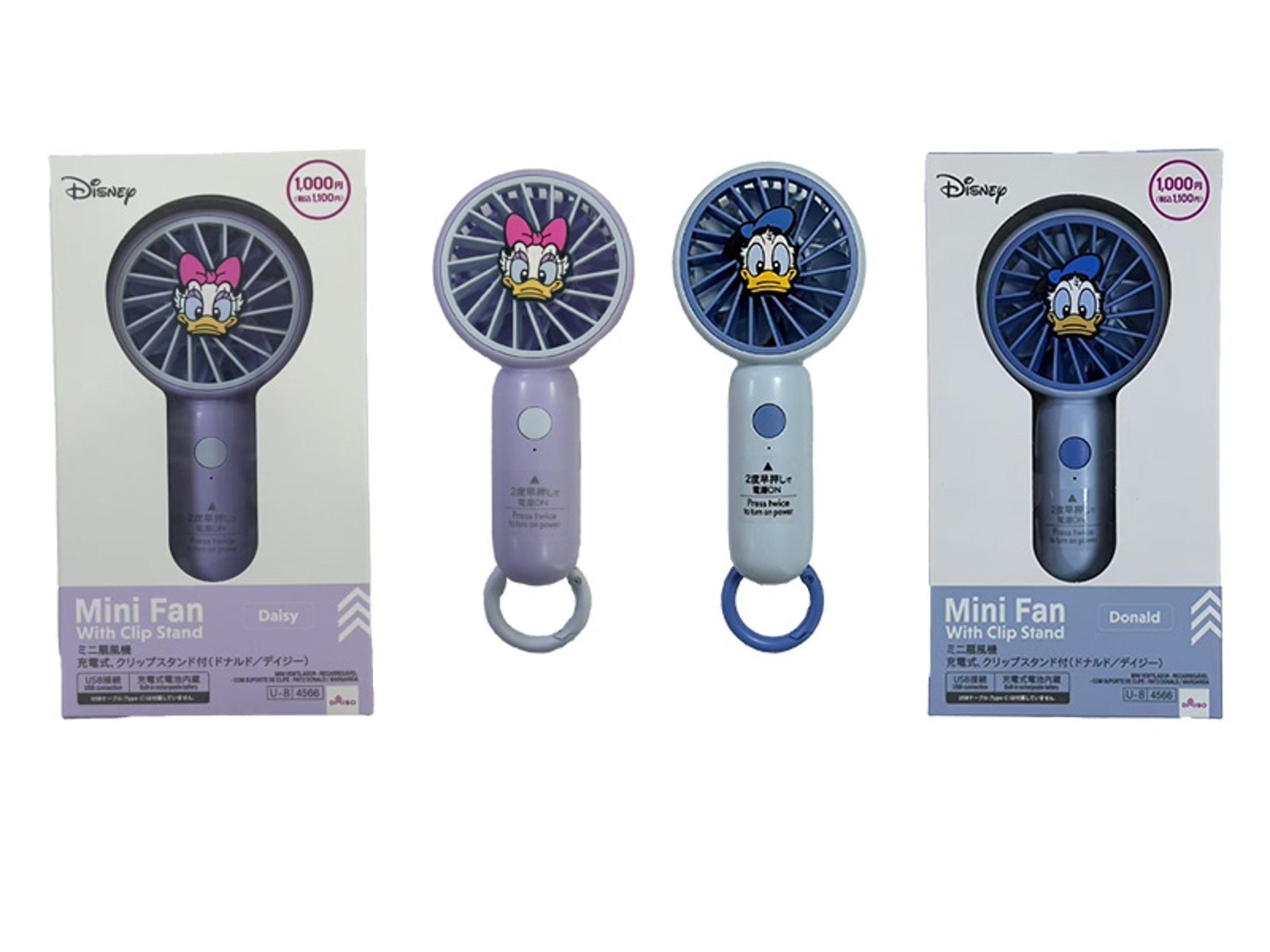 ミニ扇風機、充電式、クリップスタンド付（ドナルド／デイジー） - 100 