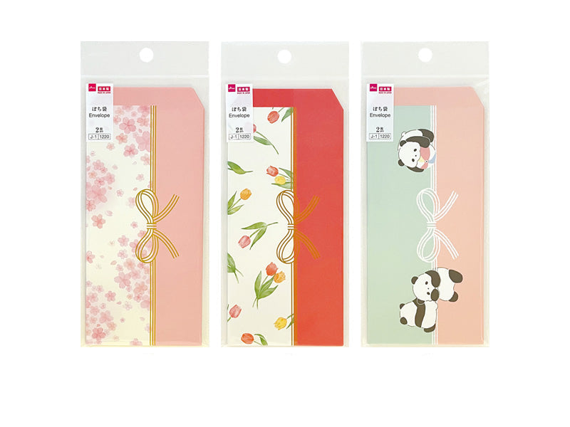 100円ショップのぽーち ぽち袋（万型、ギフトぽち） - 100均 通販 ダイソーネットストア【公式】