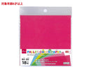パレットカラーペーパー(1、18枚)