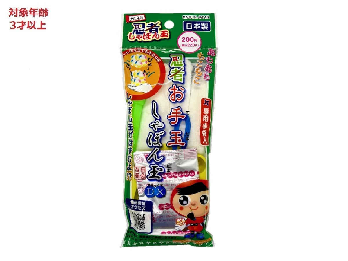 92546dad1bf6e788159ae304c1fa3a