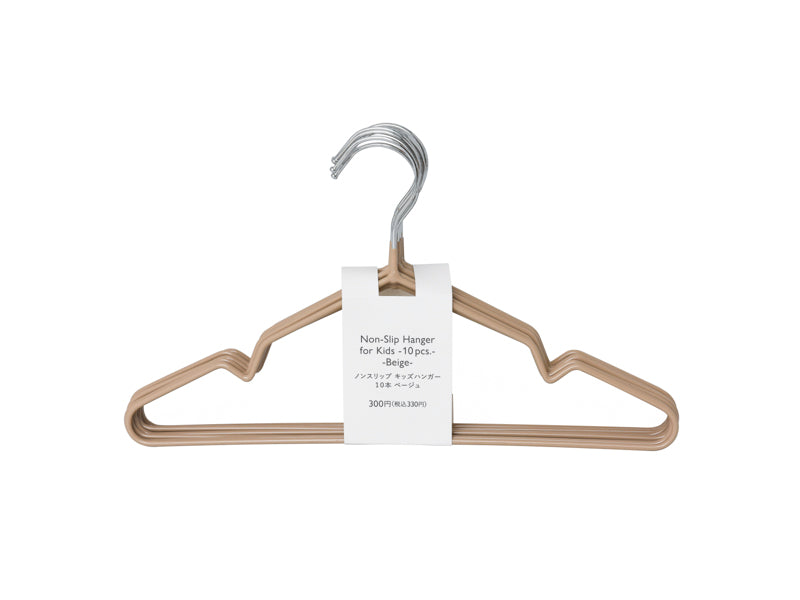 ノンスリップハンガー（10本、BE） - スリーピーネット