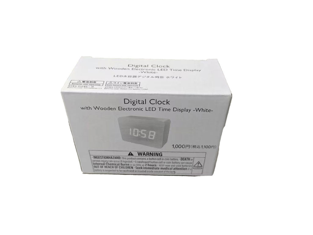 ＬＥＤ木目調デジタル時計（ＷＨ） - スリーピーネットストア通販【公式】