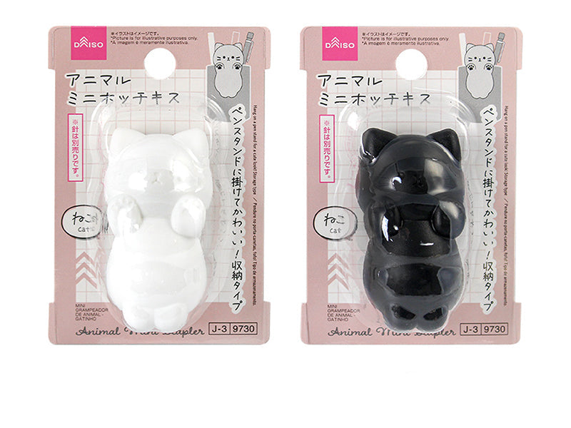 猫にゃん。！DAISO インパクト つけまつげ 廃盤No.b01 41個 1035916457.jpg?1602089633