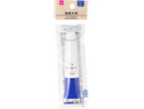 油絵の具(20mL、ウルトラマリンブルー)