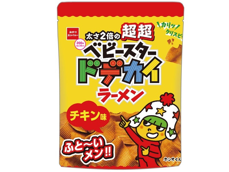 200円 おやつカンパニー 超超ベビースタードデカイラーメンチキン味