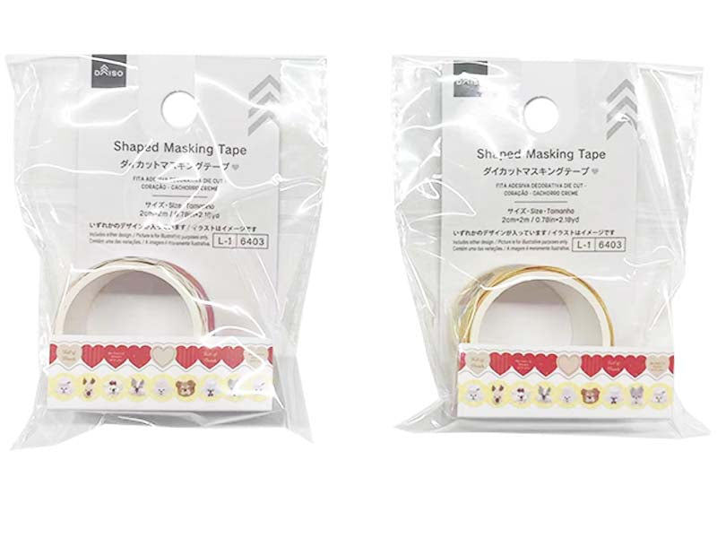 ダイカットマスキングテープ（ハート、クリームドッグ） - 100均 通販