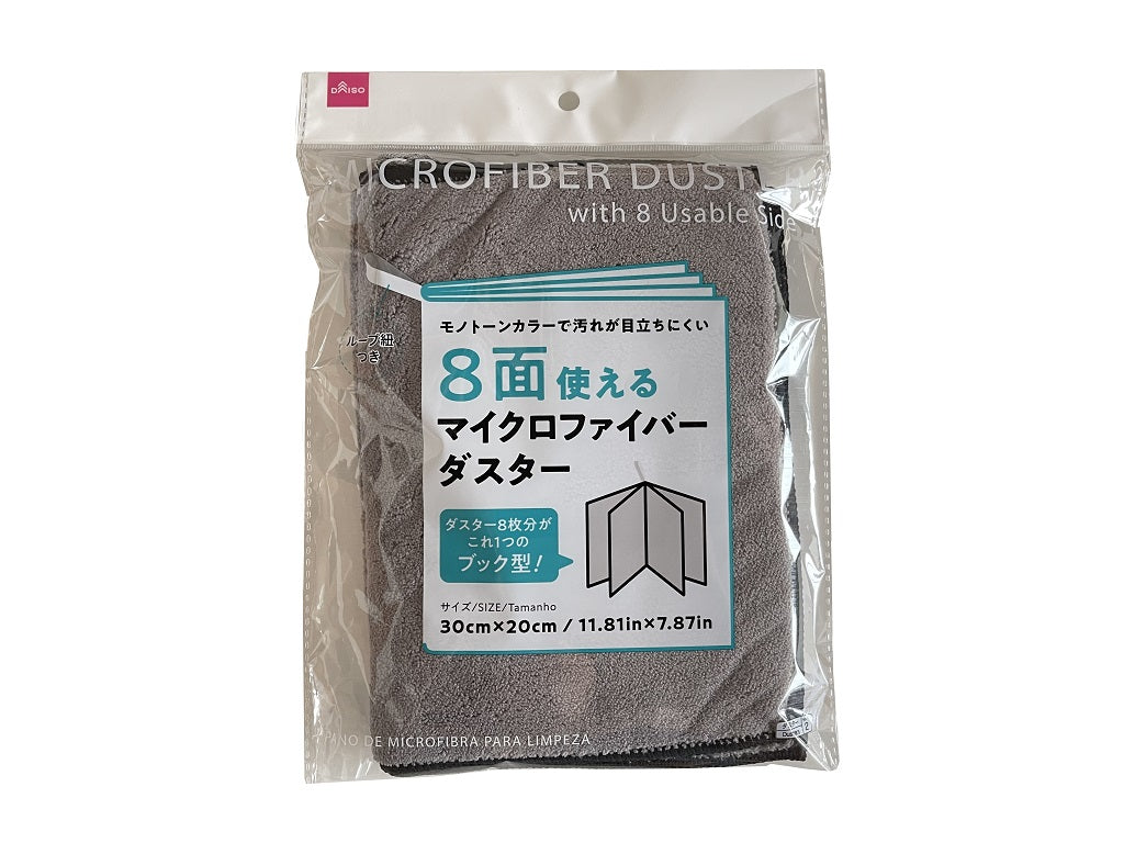 955aa365b61161d0a4ebf45b97e4a1