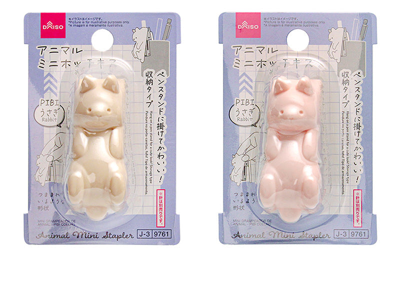 うさぎ CUTE キュート販売 ぬいぐるみ こうさぎ うすピンク F0248