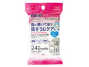 ペット用耳そうじケアシート(24枚、コラーゲン配合)