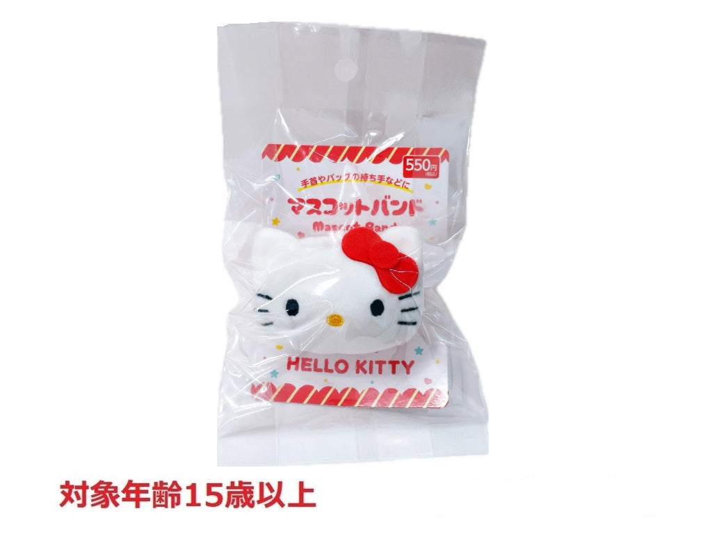 マスコットバンド キティ スタンダード - 100均 通販 ダイソーネット