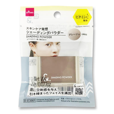 &.シェーディングパウダー グレージュ