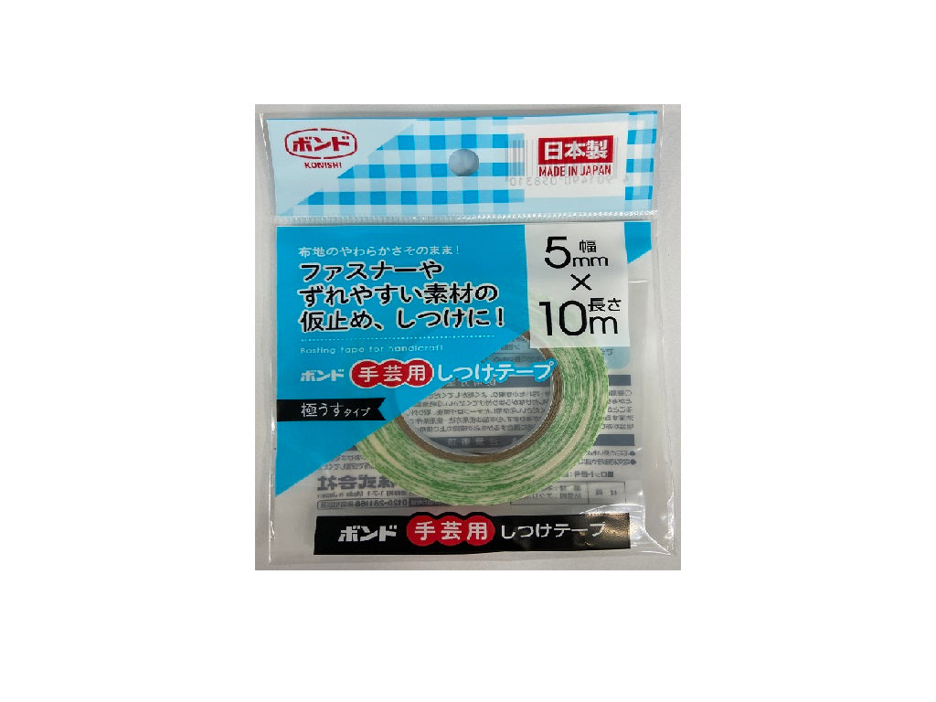 新時代の主役10BOX  テープ付き 槌屋ヤック株式会社