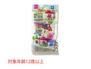 プチブロック(雑貨屋さん)