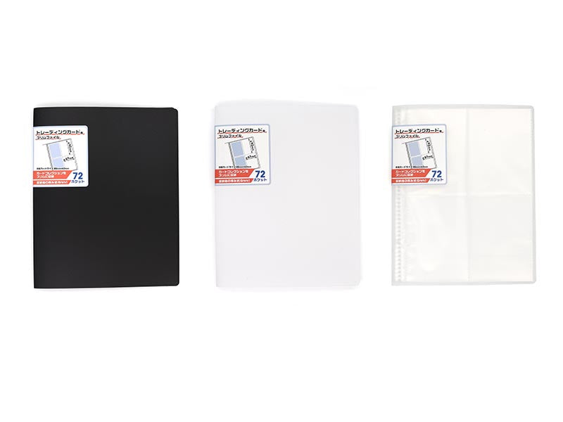 スリムファイル トレーディングカード用 2列 2段 72ポケット - 100