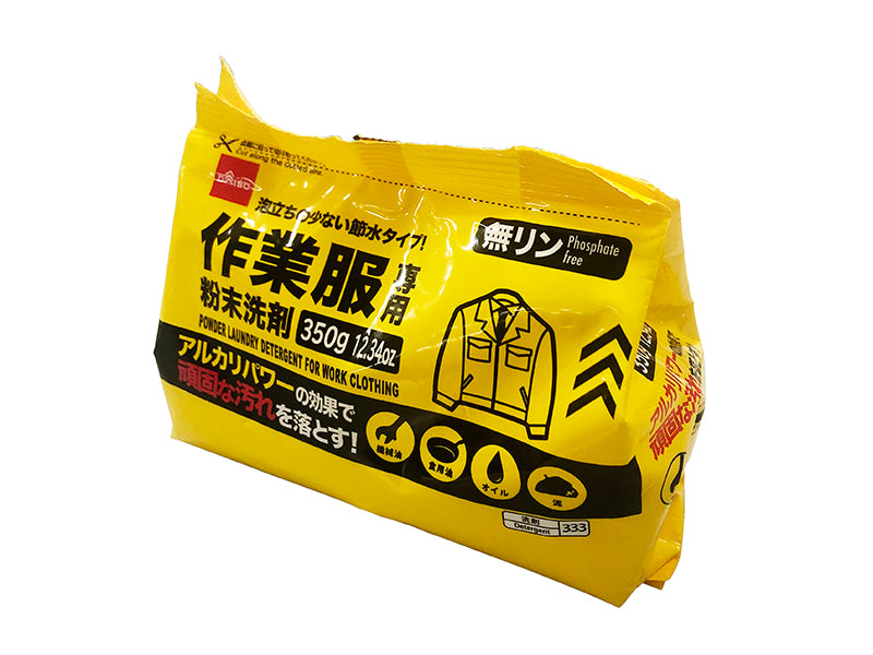 安全宣言 粉末洗剤 3000g✖️8袋 作業服専用粉末洗剤（350g） - 100均 通販 ダイソーネットストア