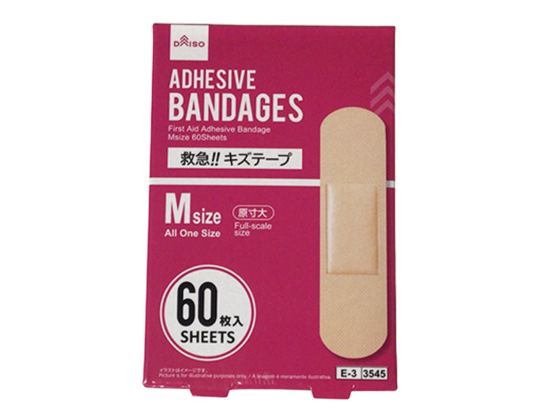 救急！！キズテープ Mサイズ 60枚入 - 100均 通販 ダイソーネット