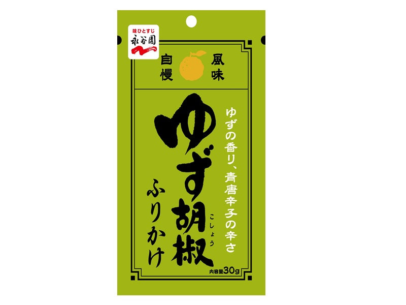 永谷園 柚子胡椒ふりかけ 30g - 100均 通販 ダイソーネットストア