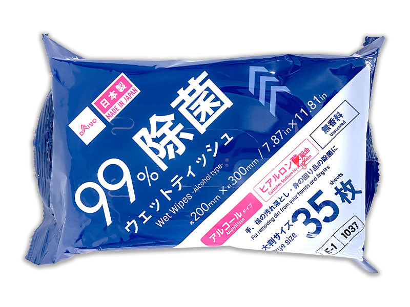 除菌ウェットティッシュ（アルコールタイプ、大判サイズ、35枚