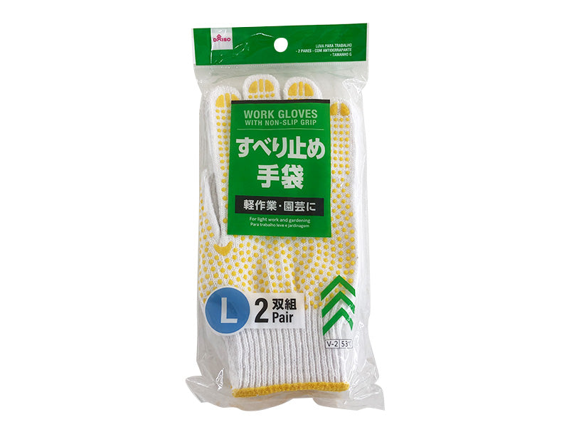 作業用手袋（2双組、すべり止め付、L） - 100均 通販 ダイソーネット
