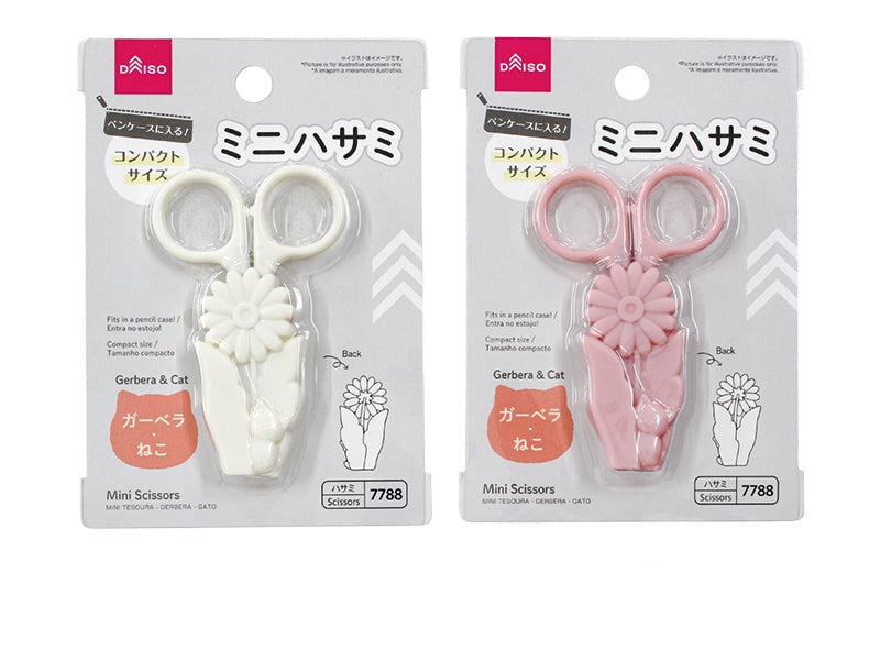 ダイソー額縁など 新品 まとめ売り 大量 文具 工作 福祉 アート 文房具 手芸 押し花 ボランティア セット 絵画 お絵描き 保育園 図工 宿題 美術 転売 フリーマーケット フリマ でどうぞ 原産国：中国 材質：ケース：ポリプロピレン、ハンドル