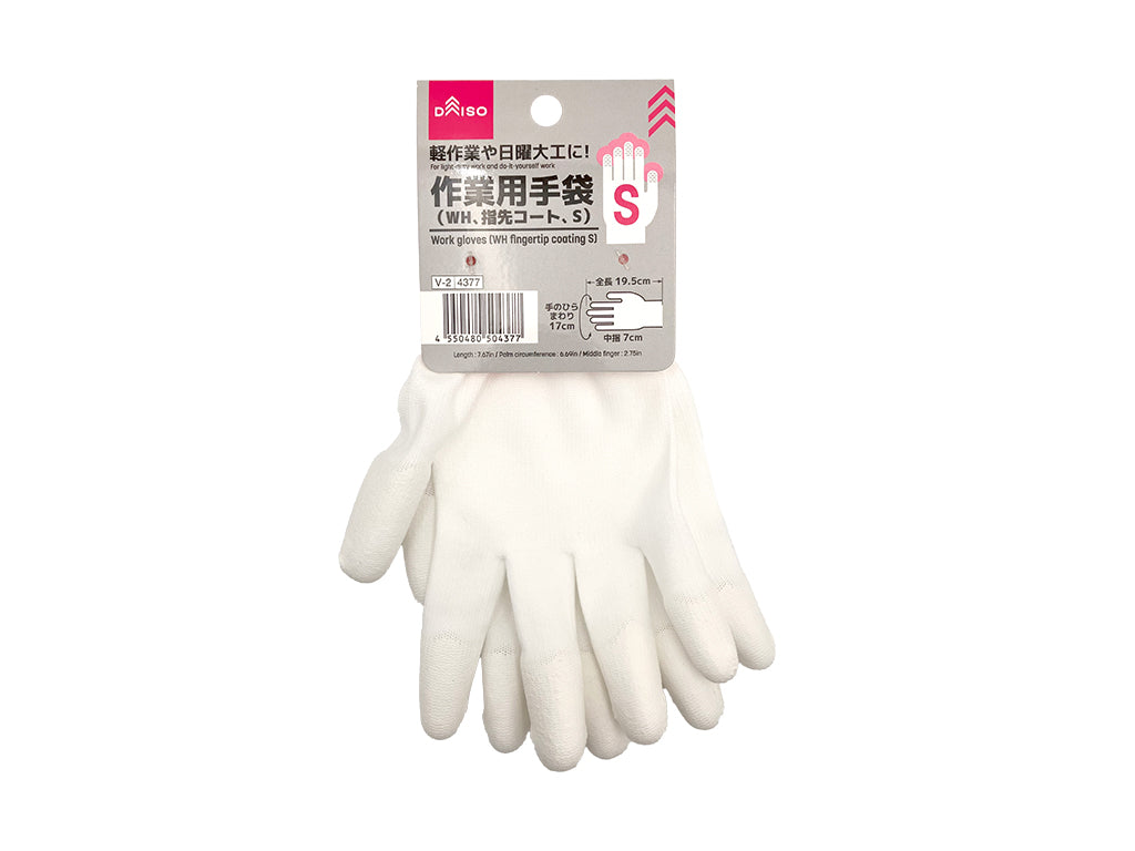 ☆らび☆★新品 トルソー 腕 手指 頭付き レディース 縫製使用可 白 ホワイト 9cc02533e74a7629bf5f72e5f4262b