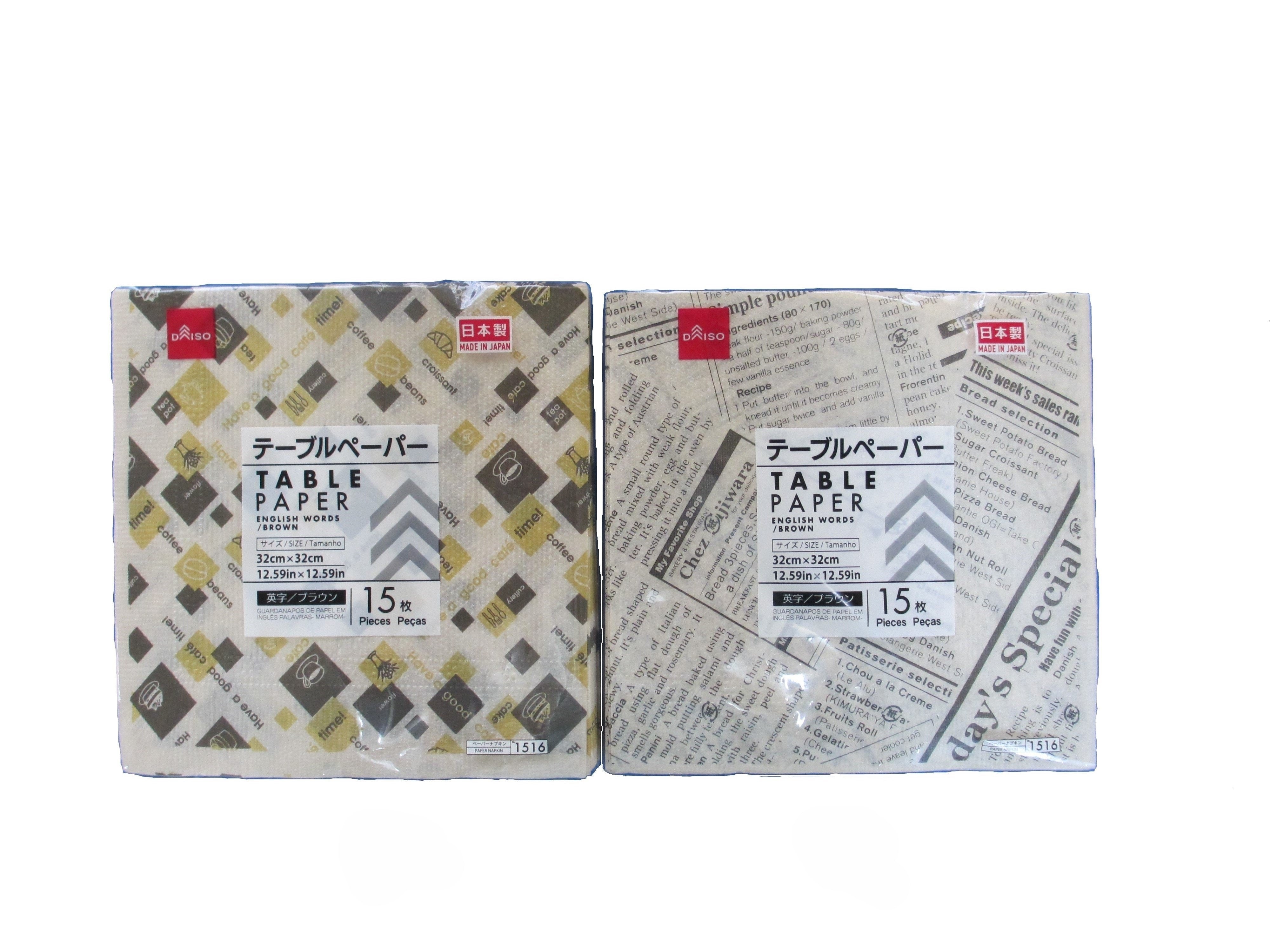 ダイソー　テーブルペーパー　コーヒー柄 テーブルペーパー 英字 ホワイト 15枚入り - 100均 通販 ダイソー