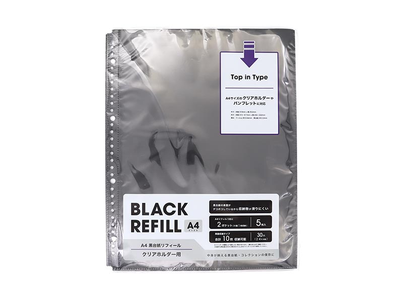 原産国：中国 材質：ポリプロピレン 商品サイズ：25.2cm ×31.9cm