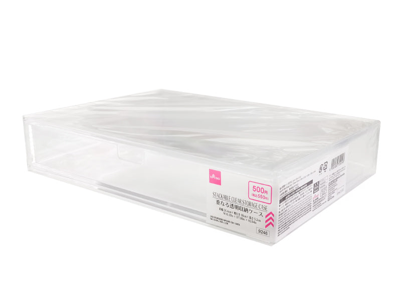 重なる透明収納ケース（1段引出し） - 100均 通販 ダイソーネット