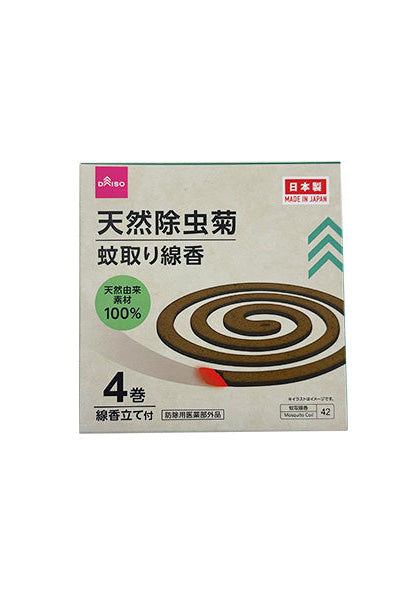 蚊取線香（天然除虫菊、4巻） - 100均 通販 ダイソーネット