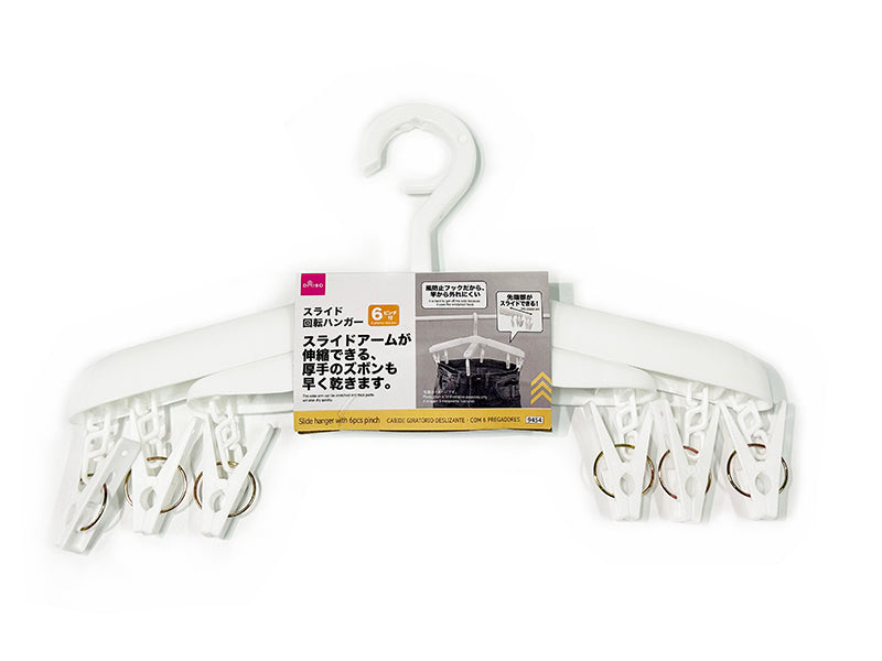 注！ハンガー　ダイソーで売ってます　転売不買 スライド回転ハンガー（ピンチ6個付） - 100均 通販 ダイソー