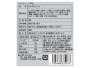 アートプライス チャプチェの素 80g