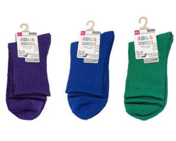 おやすみスリッチ 7足セット 限定カラー おやすみスイッチお試しキャンペーン」の特設ページ | 靴下の岡本公式